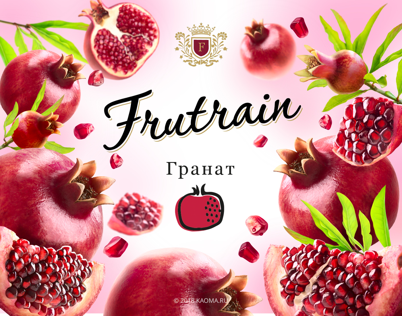 Frutrain