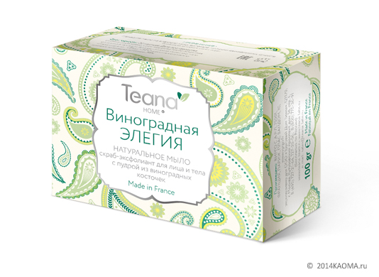Дизайн упаковки мыла Teana-home Виноградная элегия