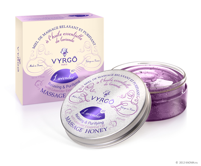 Дизайнерская упаковка для косметики «VYRGO».