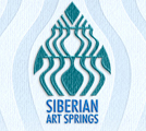 Дизайн интернет-магазина «Siberian Art Springs»