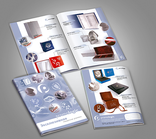 Наша компания также разработала дизайн каталога «Эксклюзивная подарочная упаковка», на страницах которого помещены фотографические изоб