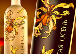 В дизайн бюро Kaoma.ru разработан дизайн этикетки вина &laquo;Золотая осень&raquo;.