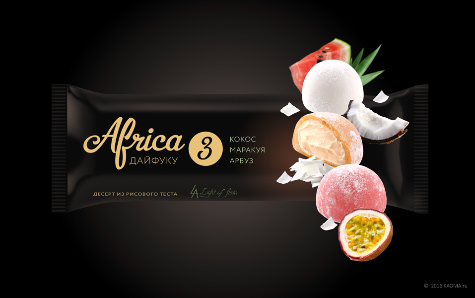 Дизайн упаковка для десертов «Mochi» Африка