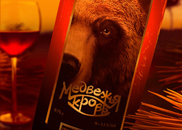 В дизайн бюро Kaoma.ru разработан дизайн этикетки вина &laquo;Медвежъя кровь&raquo;.